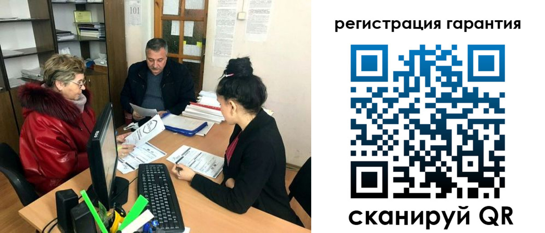 где прописаться в Кудымкаре